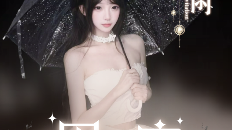 展示图3
