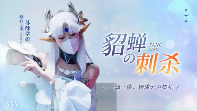 原创内容3